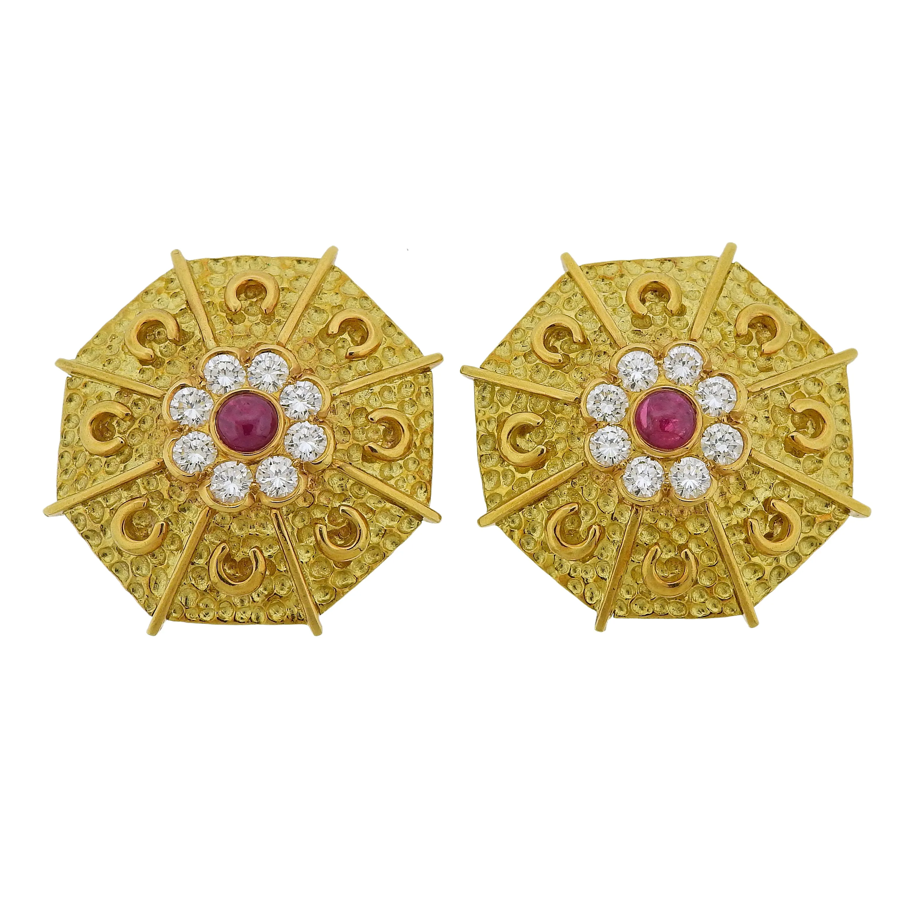 Andre Vassort France Gold Diamond Ruby Brooch Earrings Set